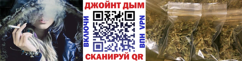 Наркошоп купить АМФ  КОКАИН  Гашиш  МЕФ  LSD-25  МАРИХУАНА  Наро-Фоминск