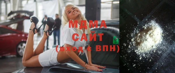 мефедрон Тында