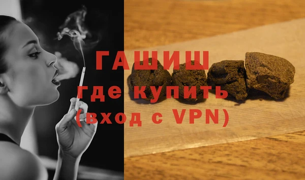а пвп мука Тутаев