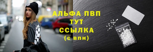 мефедрон Тында