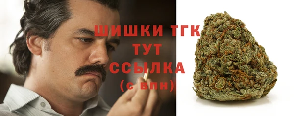 мефедрон Тында