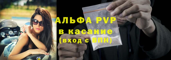 мефедрон Тында