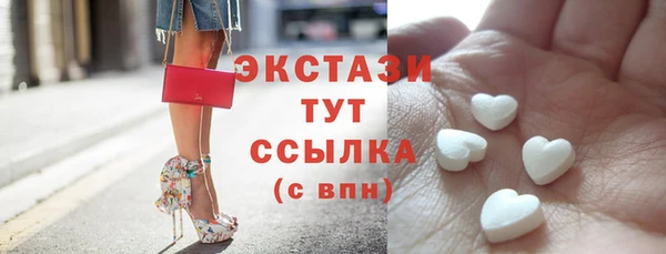 мефедрон Тында