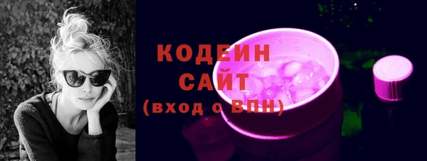 а пвп мука Тутаев