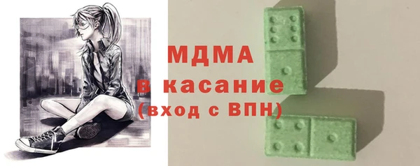 а пвп мука Тутаев