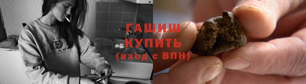 а пвп мука Тутаев