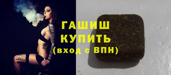 а пвп мука Тутаев