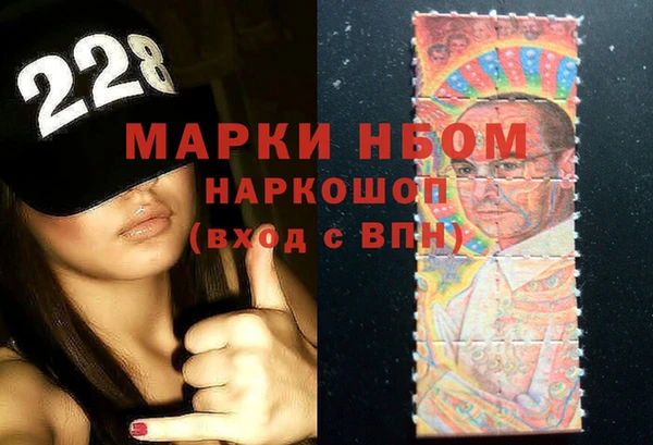 а пвп мука Тутаев