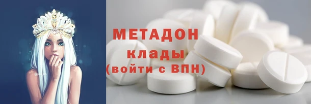 а пвп мука Тутаев