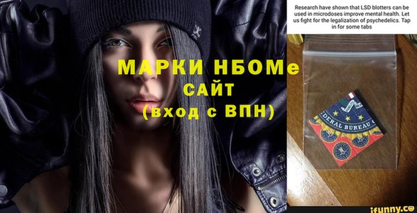 а пвп мука Тутаев