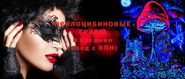 а пвп мука Тутаев