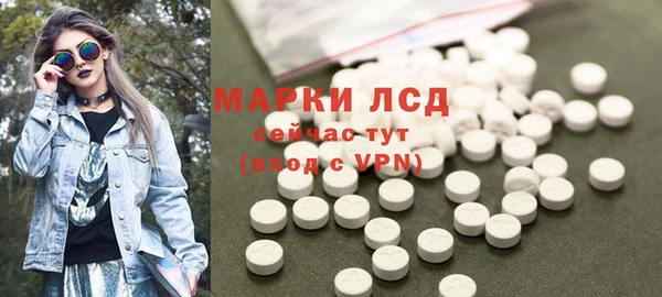 а пвп мука Тутаев