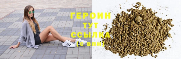 а пвп мука Тутаев