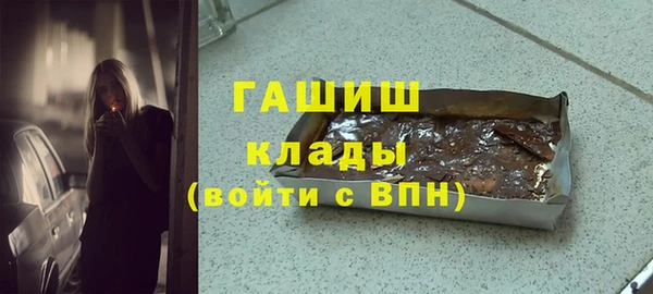 а пвп мука Тутаев