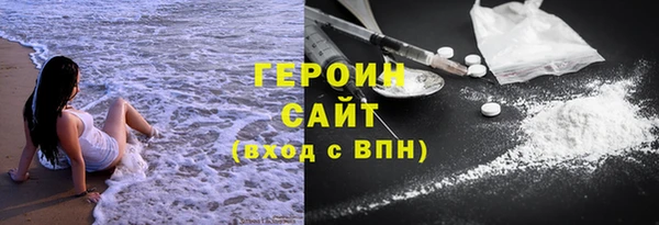 ПСИЛОЦИБИНОВЫЕ ГРИБЫ Туринск