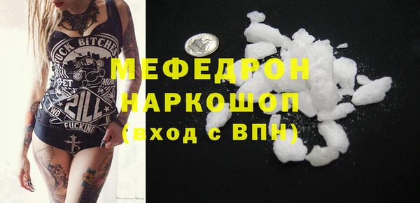 ПСИЛОЦИБИНОВЫЕ ГРИБЫ Туринск