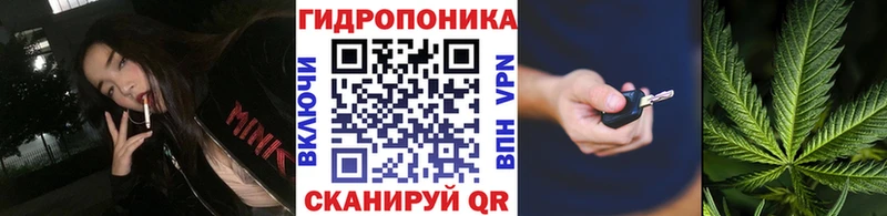 Марихуана индика  Купить закладки  Наро-Фоминск 